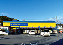 オンリーワン千田店